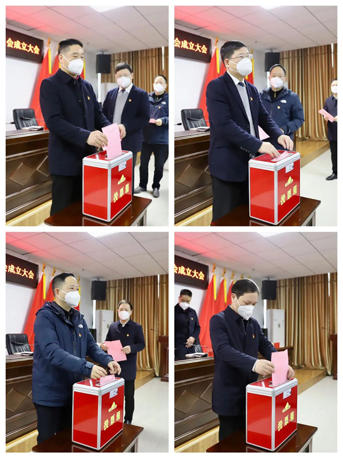 �й�������f(w��n)���^(q��)�_(k��i)�l(f��)Ͷ�Y���F(tu��n)���޹�˾ί�T��(hu��)���o(j��)�əz��ί�T��(hu��)��ʽ����